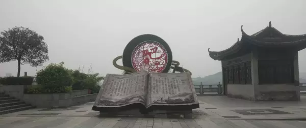 重庆市龙洲湾是哪个区(1)