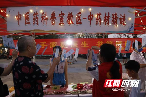 长沙保利麓谷林语属于哪个街道.