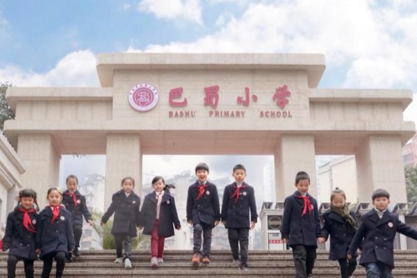重庆龙湖春森彼岸读什么学校.