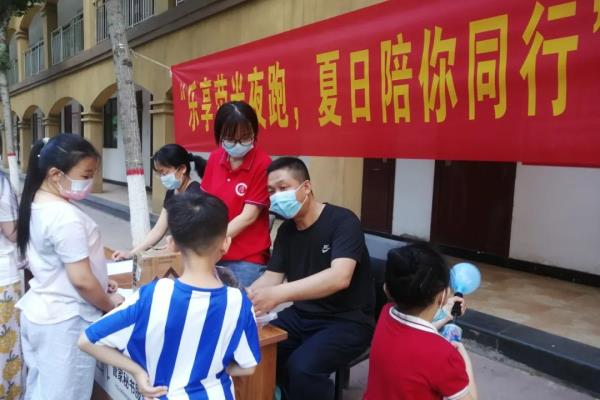 花香漫城小区属于哪个街道.