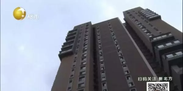 沈阳首创国际城属于哪个街道(4)
