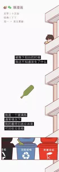沈阳首创国际城属于哪个街道(7)