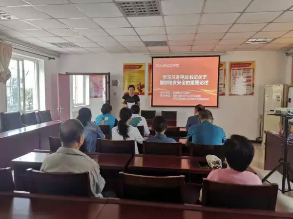 大世纪花园属于什么社区(1)