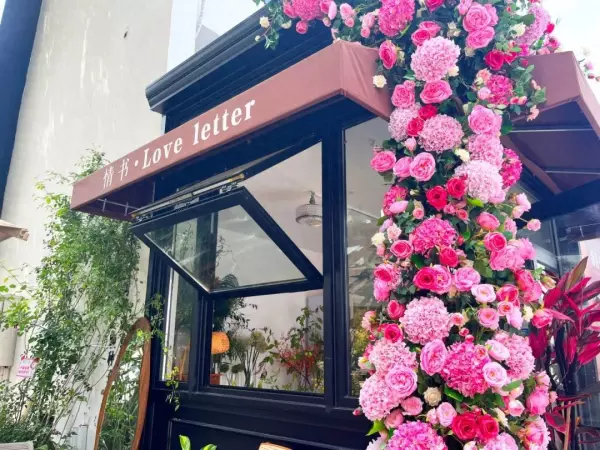 菁华园商铺附近哪有花店(1)