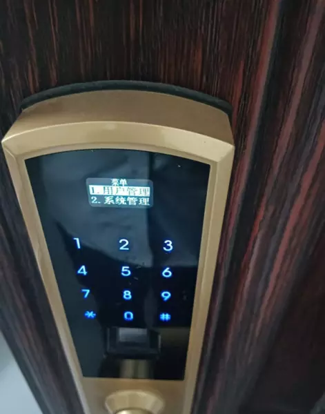 步阳防盗门指纹锁怎么设置密码和指纹(1)