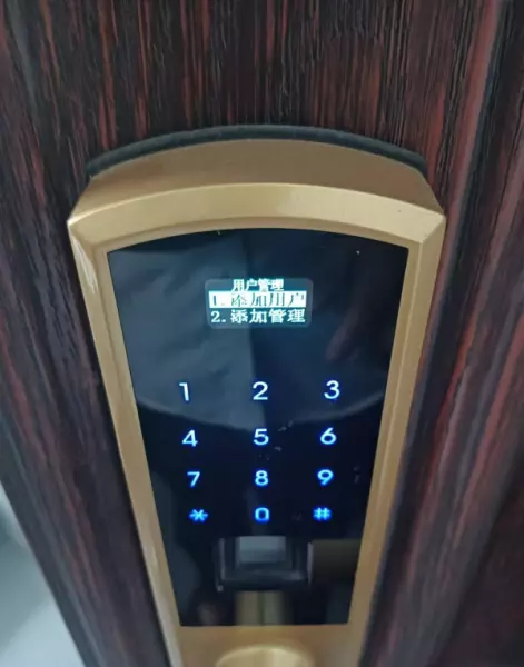 步阳防盗门指纹锁怎么设置密码和指纹(2)