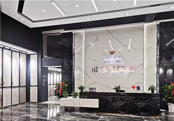 威尔斯瓷砖是几线品牌哪个质量最好(1)