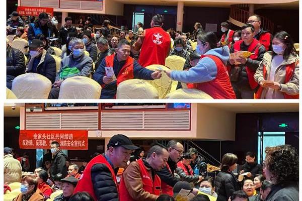 和平大世界家具城在武汉哪里.