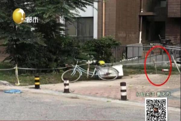 沈阳首创国际城属于哪个街道.