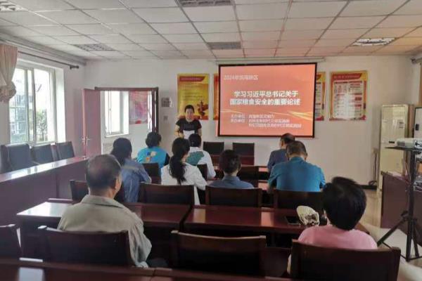 大世纪花园属于什么社区.
