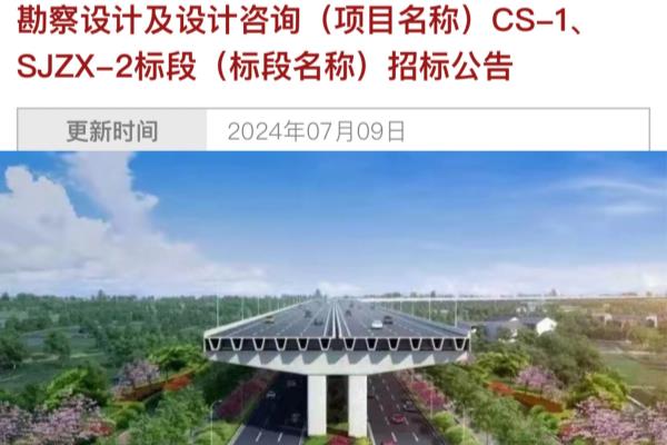阳逻房价2024最新价格.