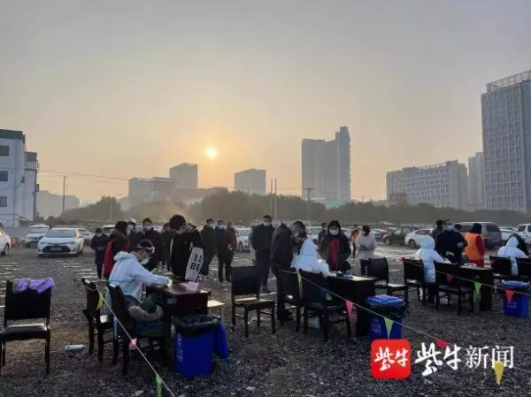 苏州新城金郡属于哪个街道(1)
