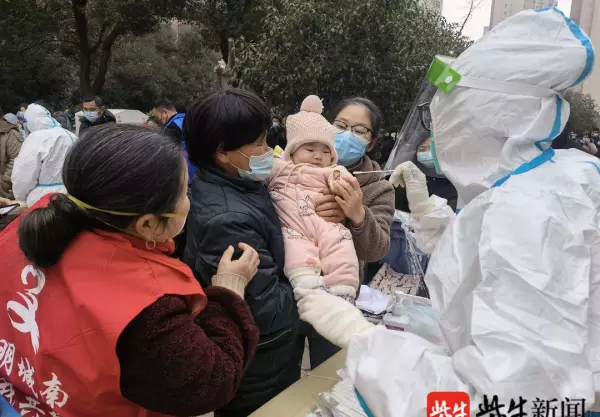 苏州新城金郡属于哪个街道(4)