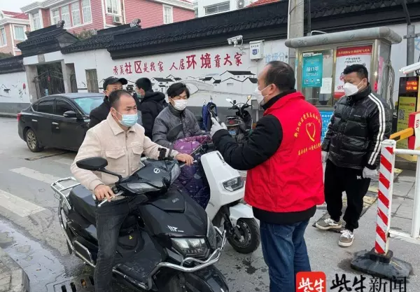 苏州新城金郡属于哪个街道(5)