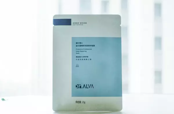 东方木兰化妆品怎么样(4)