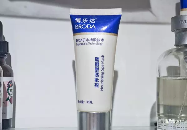 东方木兰化妆品怎么样(6)