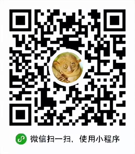 房子过户费计算器怎么算的(1)