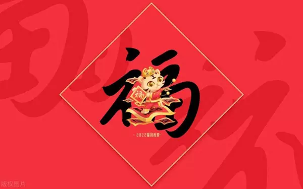 梦见家里着火了又被扑灭了是什么意思(1)