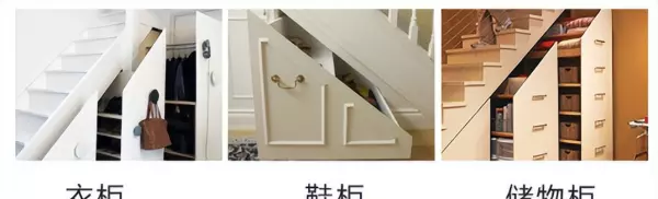五金家具会用到铝合金吗(6)
