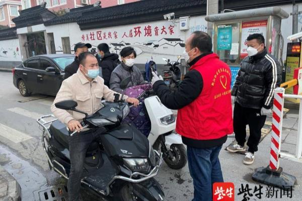 苏州新城金郡属于哪个街道.
