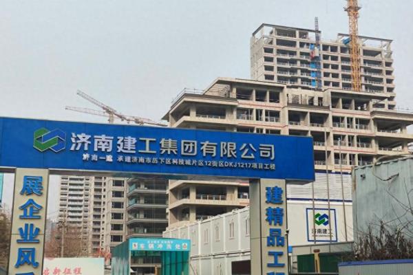 济南保利花园2024年二手房价格.
