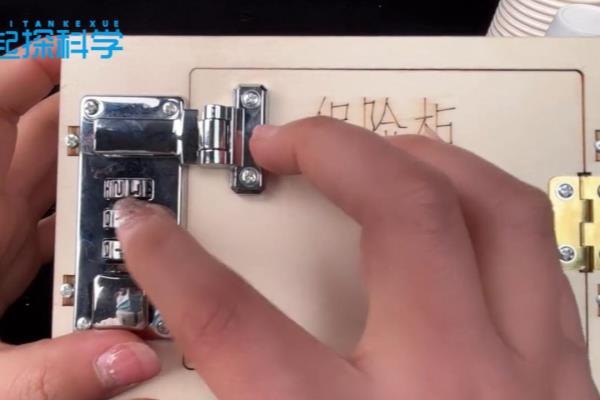家用保险箱怎么重新设置密码.