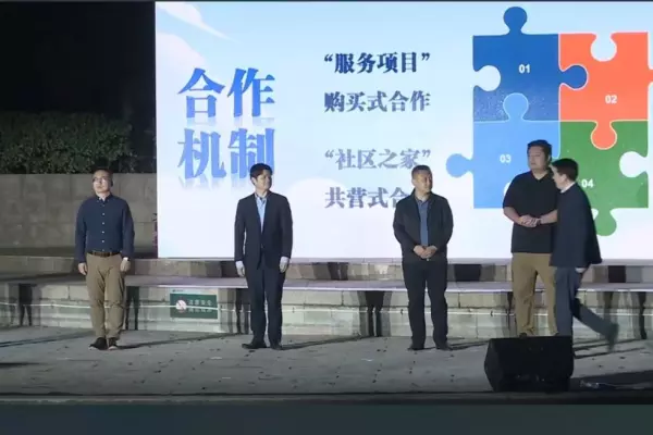 珠江峰景小区属于哪个街道(3)