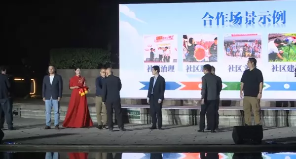 珠江峰景小区属于哪个街道(4)