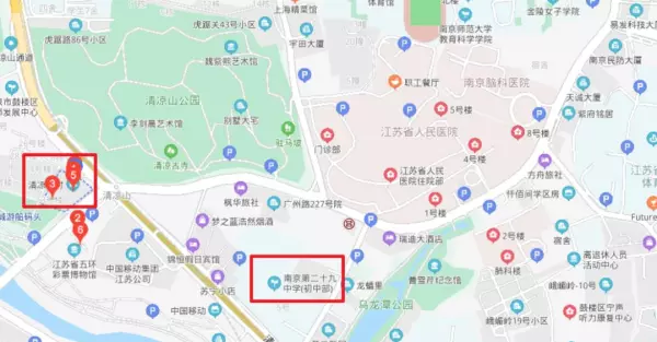 秦淮绿洲三期二手房价格(16)