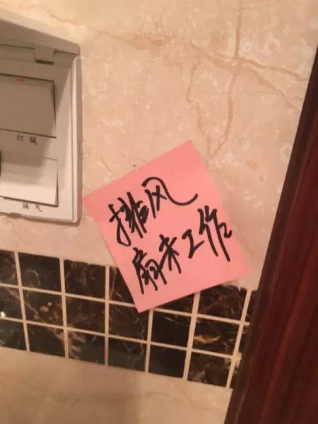 锦江国际花园什么时候修的房子(1)