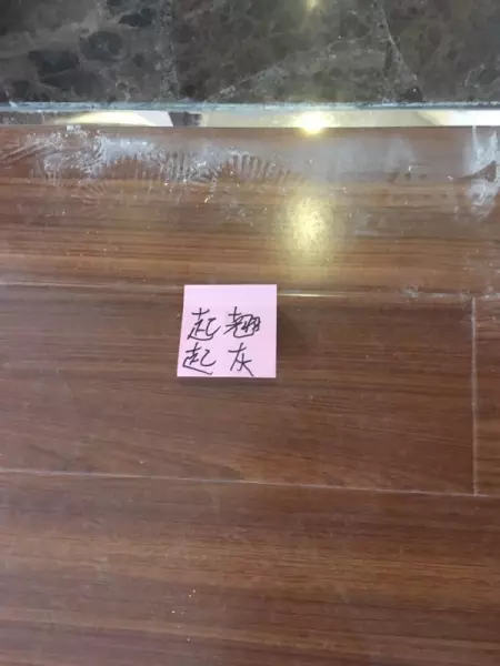锦江国际花园什么时候修的房子(2)