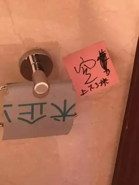 锦江国际花园什么时候修的房子(3)