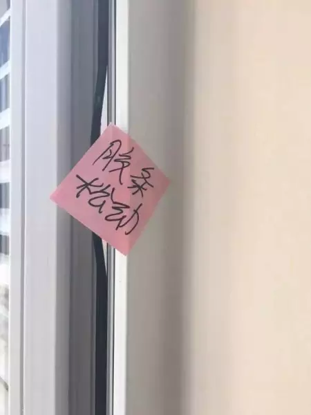 锦江国际花园什么时候修的房子(4)
