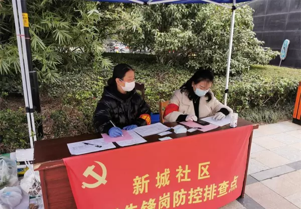 玉兰公寓属于什么街道(1)