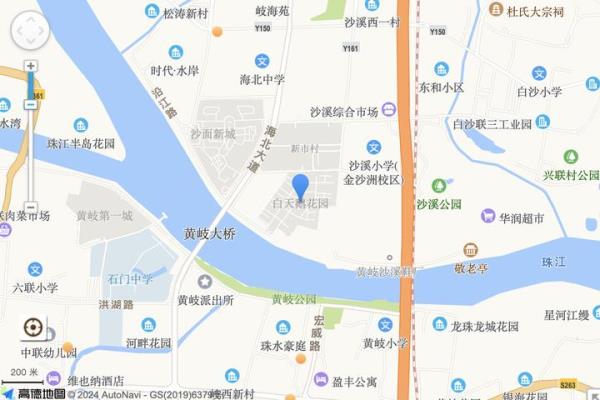 白天鹅花园是哪个区.