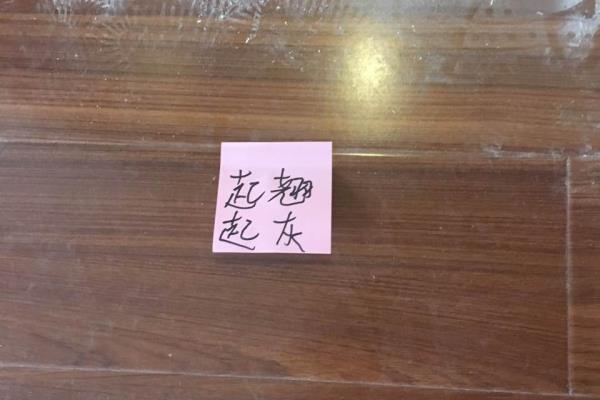 锦江国际花园什么时候修的房子.