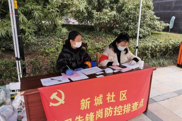 玉兰公寓属于什么街道.