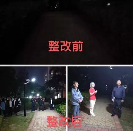 振业峦山谷属于哪个街道(12)