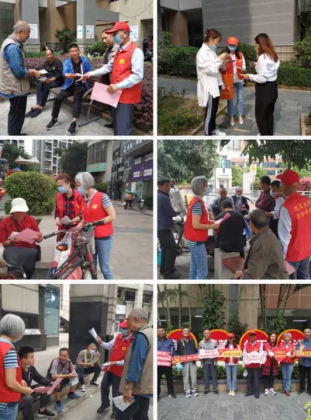 振业峦山谷属于哪个街道(3)
