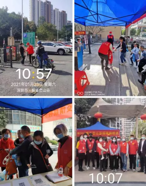 振业峦山谷属于哪个街道(7)