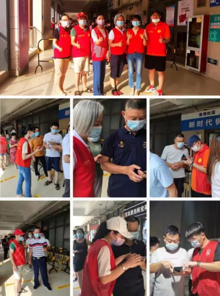 振业峦山谷属于哪个街道(9)