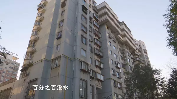 伟东新都四区属于什么街道(1)