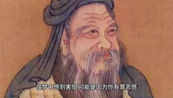 梦见火山爆发岩浆滚滚是什么兆头(2)