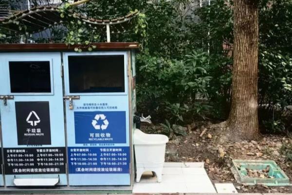 新天地河滨花园属于哪个街道.