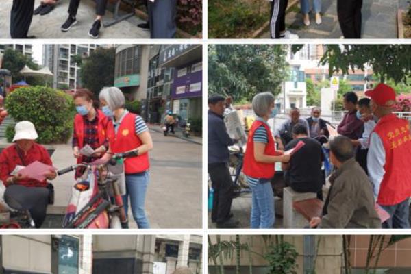 振业峦山谷属于哪个街道.