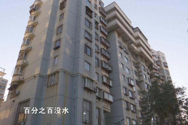 伟东新都四区属于什么街道.
