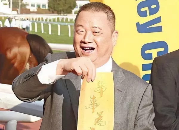 松日电器与松日总部大楼的关系(5)