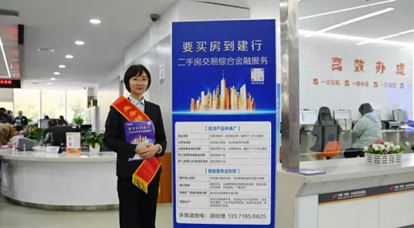 高新区二手房过户在哪里呢(1)