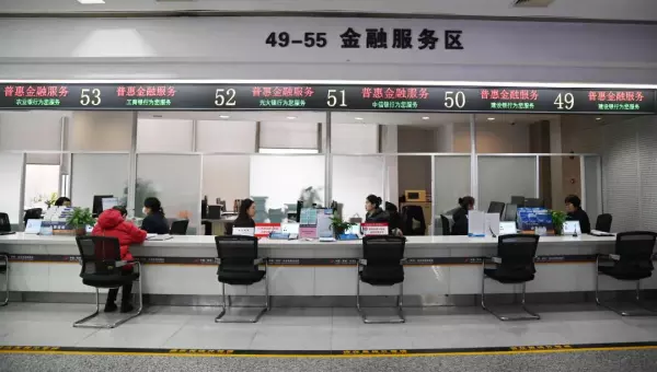 高新区二手房过户在哪里呢(3)