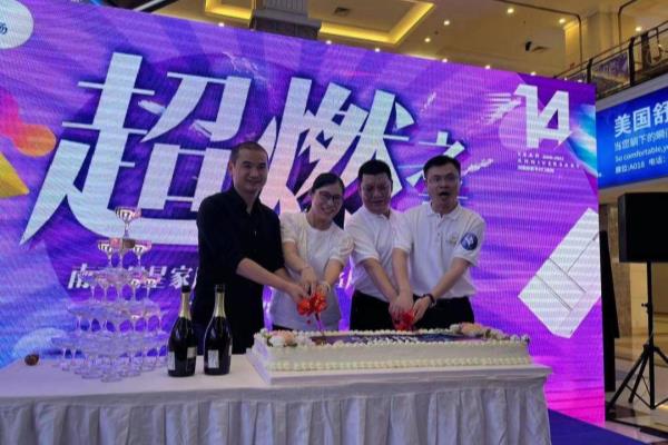 南京办公家具批发市场在哪里.